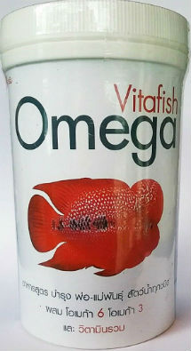 Vitafish Omega Flowerhorn Vitamins